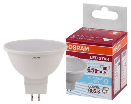 Лампа светодиодная Osram LED GU5.3 6.5W холодный белый свет