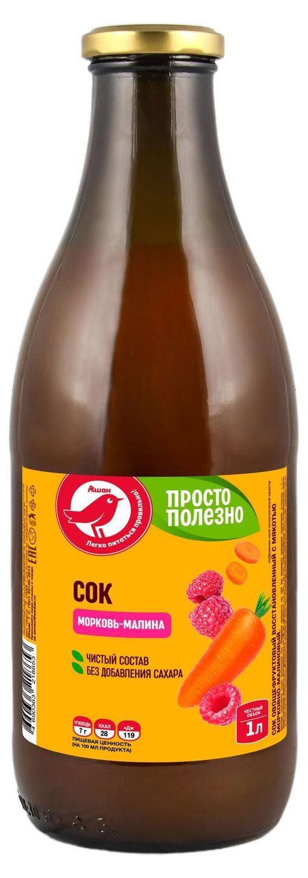 Сок АШАН Красная птица Морковь-Малина, 1 л