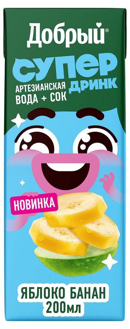 Напиток сокосодержащий Добрый Active kid яблоко-банан, 200 мл