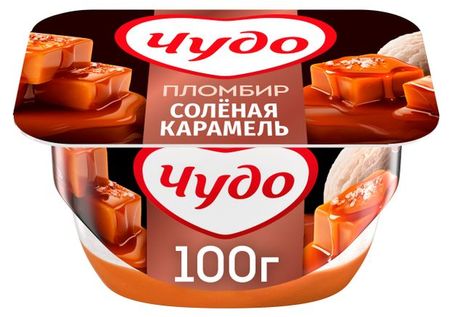 Десерт творожный двухслойный Чудо со вкусом пломбира с соусом соленая карамель 4,2% БЗМЖ, 100 г