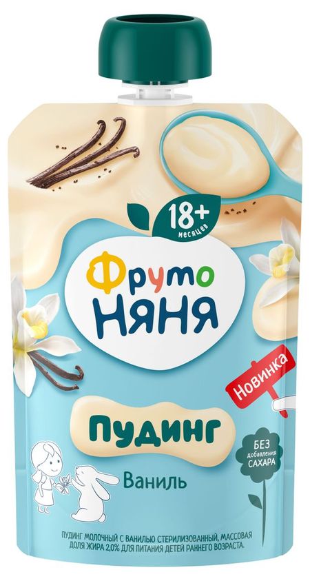 Пудинг ФрутоНяня молочный с ванилью с 18 мес., 90 г