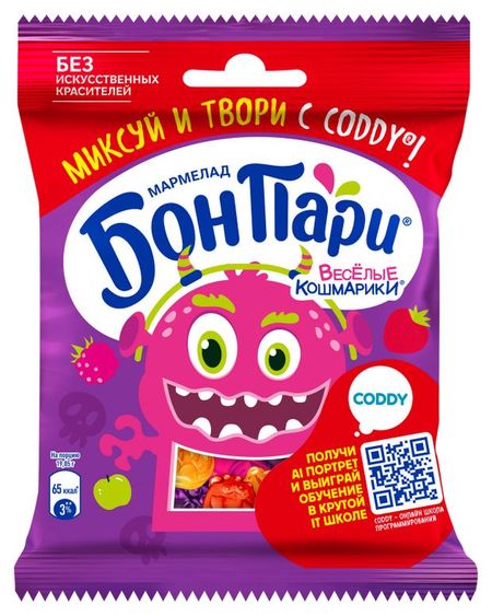 Мармелад жевательный Бон Пари Веселые Кошмарики, 75 г