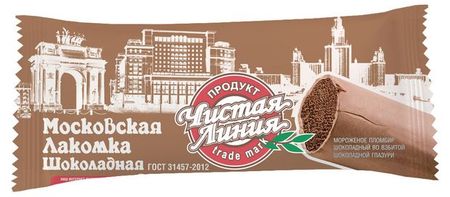 Мороженое молочное Чистая Линия Пломбир Московская Лакомка шоколадная во взбитой шоколадной глазури трубочка ГОСТ БЗМЖ, 80 г