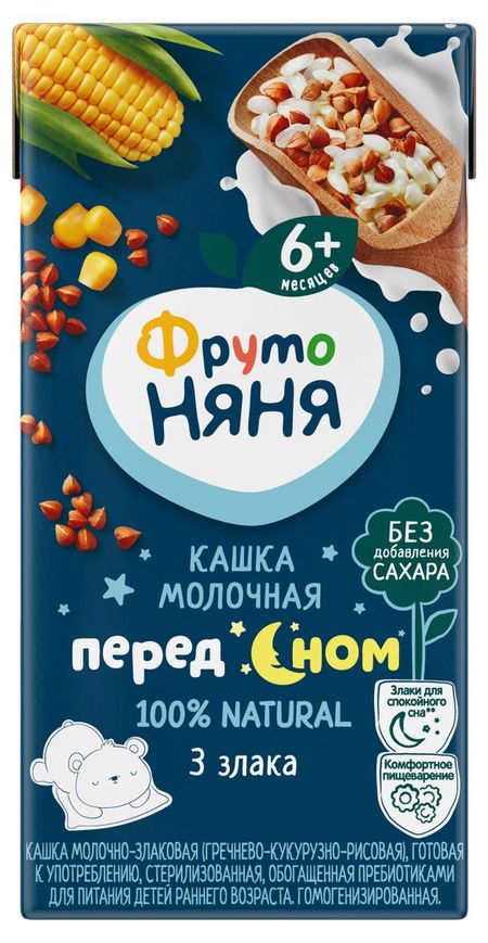 Каша молочная ФрутоНяня мультизлаковая с 6 мес., 200 мл