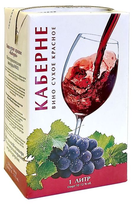 Вино Юровский Каберне красное сухое Россия, 1 л михаил юровский тропами пилигрима пешком по индии от ганга до дели…