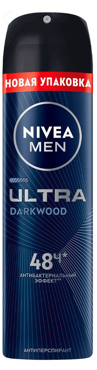 Дезодорант-антиперспирант спрей NIVEA MEN ULTRA с антибактериальным эффектом, 150 мл