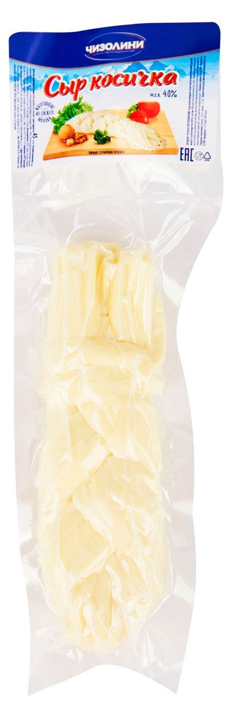 Сыр мягкий Чечил косичка Чизолини 40% БЗМЖ, 140 г