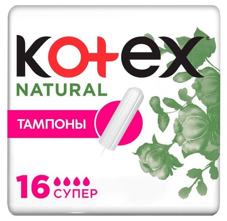 Тампоны Kotex Natural Супер 16шт