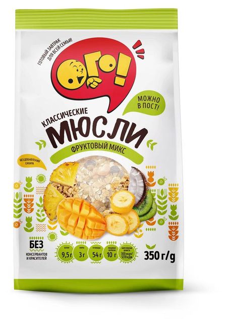 Мюсли ОГО! фруктовый микс 350 г