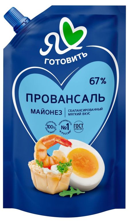 Майонез Я люблю готовить Провансаль 67%, 700 мл