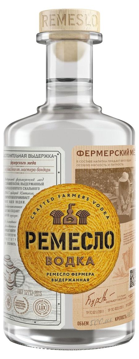 Водка Ремесло Россия, 0,5 л весёлый отдых
