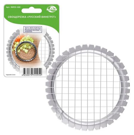 Овощерезка МультиДом Русский винегрет