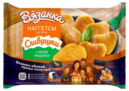 Наггетсы Вязанка Сливушки из печи с филе индейки, 250 г