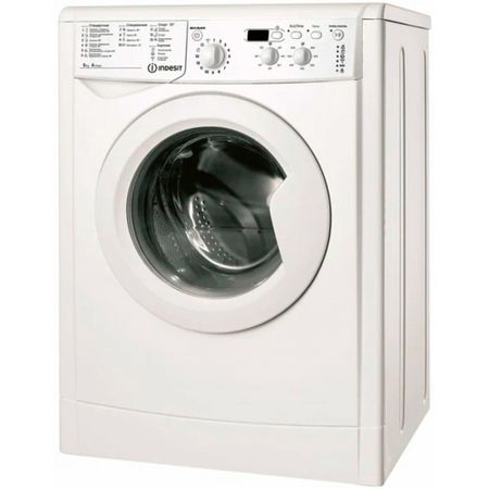 Стиральная машина Indesit IWSD 51051 CIS белая onevan бесщеточная шлифовальная машина 2000 вт