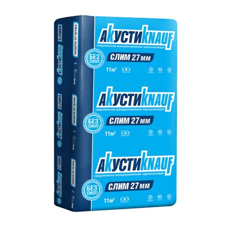 Шумоизоляция АкустиKnauf Cлим Плита 27х600х920 мм 11 кв.м софья завистовская простое лечение пищей польские хозяйки советуют