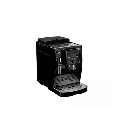 Кофемашина DELONGHI Кофемашина ECAM 23.120 B портафильтр 51 мм для delonghi ec680 ec685