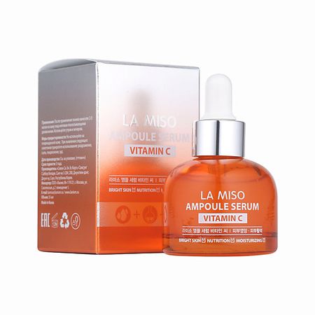 Сыворотка для лица LA MISO Сыворотка ампульная с витамином С сыворотка для лица sadoer сыворотка для лица антиоксидантная осветляющая с витамином с