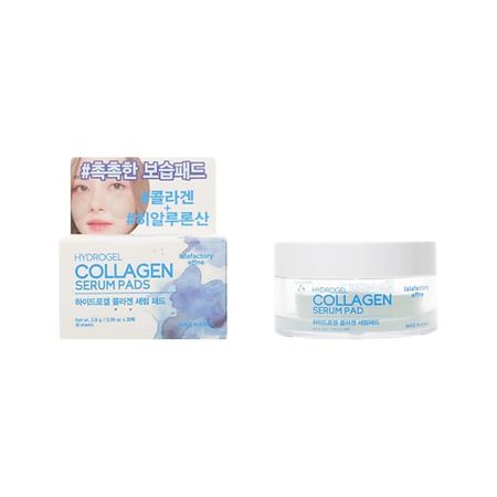 Патчи для лица EFFNE Диски для лица гидрогелевые с коллагеном отрезные диски si fang 125 мм 2 50 шт