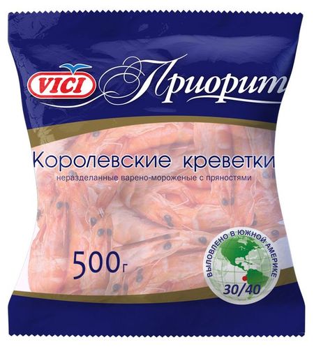Креветки VICI Королевские варено-мороженные в панцире 30/40, 500 г