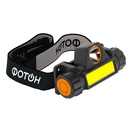 Фонарь налобный Фотон SА-650 светодиодный 2 LED 1 Вт аккумуляторный Li-Ion 1200 мАч пластик 3 режима (24125) sofirn h25s налобный фонарь 1200 люмен