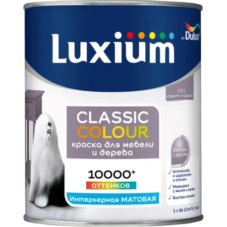 Краска для деревянных панелей моющаяся Luxium Classic Colour матовая цвет прозрачный база BC 0.9 л из 10 деревянных карандашей deli hb 2b