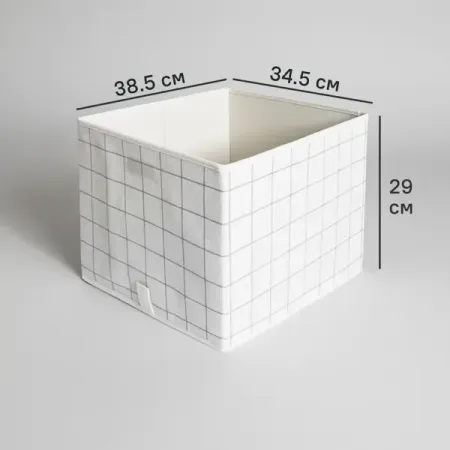 Короб-органайзер для шкафа Лион 34.5x38.5x29 KONSENSA