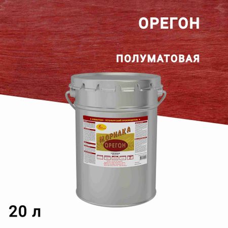 Морилка НОВБЫТХИМ неводная орегон 20 л