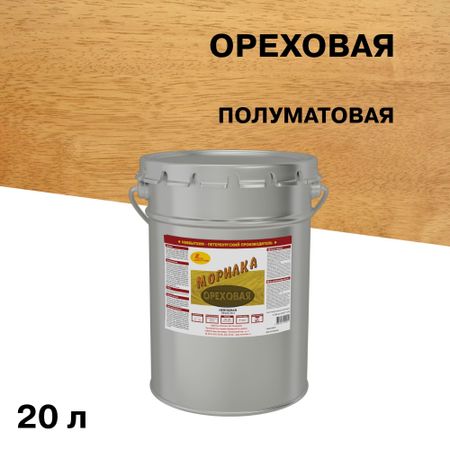 Морилка НОВБЫТХИМ неводная ореховая 20 л