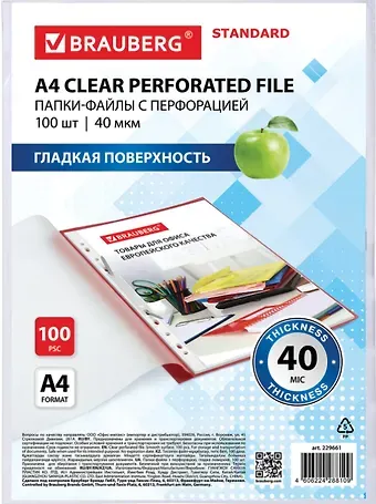 Папка-вкладыш А4 100шт 