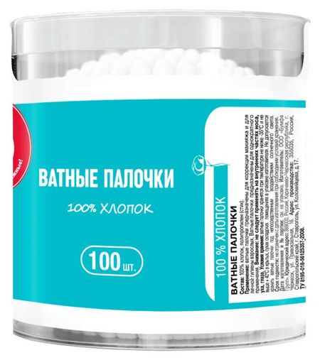 Ватные палочки АШАН Красная птица, 100 шт