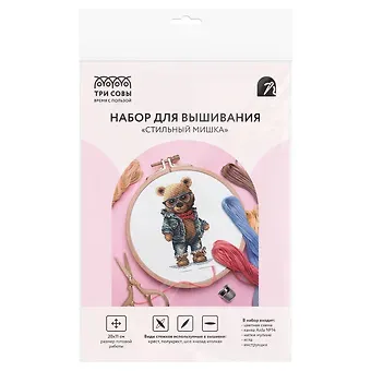 Набор для вышивания крестиком ТРИ СОВЫ 