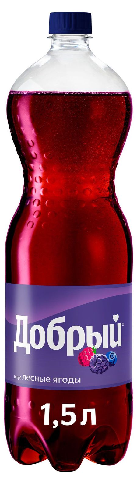 Напиток газированный Добрый Лесные ягоды, 1,5 л