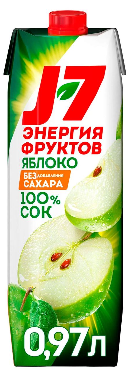 Сок яблочный J7, 970 мл карл улоф ларссон дом под солнцем