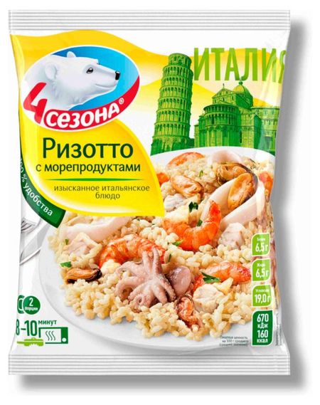 Овощная смесь Ризотто Италия 4 Сезона Итальянское блюдо с морепродуктами замороженная, 600 г
