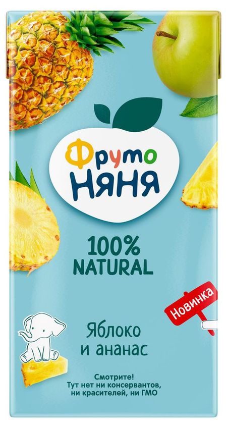 Нектар детский ФрутоНяня яблоко ананас с 6 мес., 200 мл
