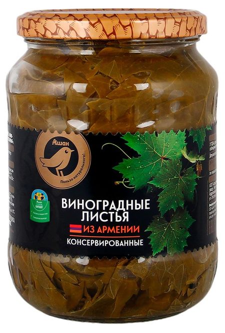 Виноградные листья АШАН Золотая птица, 640 г пенал тубус листья