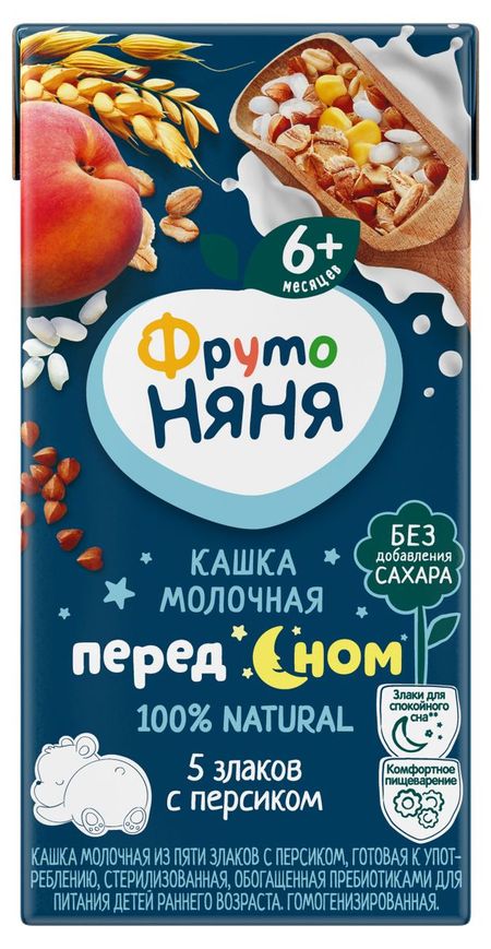 Каша молочная ФрутоНяня пять злаков с персиком с 6 мес., 200 мл