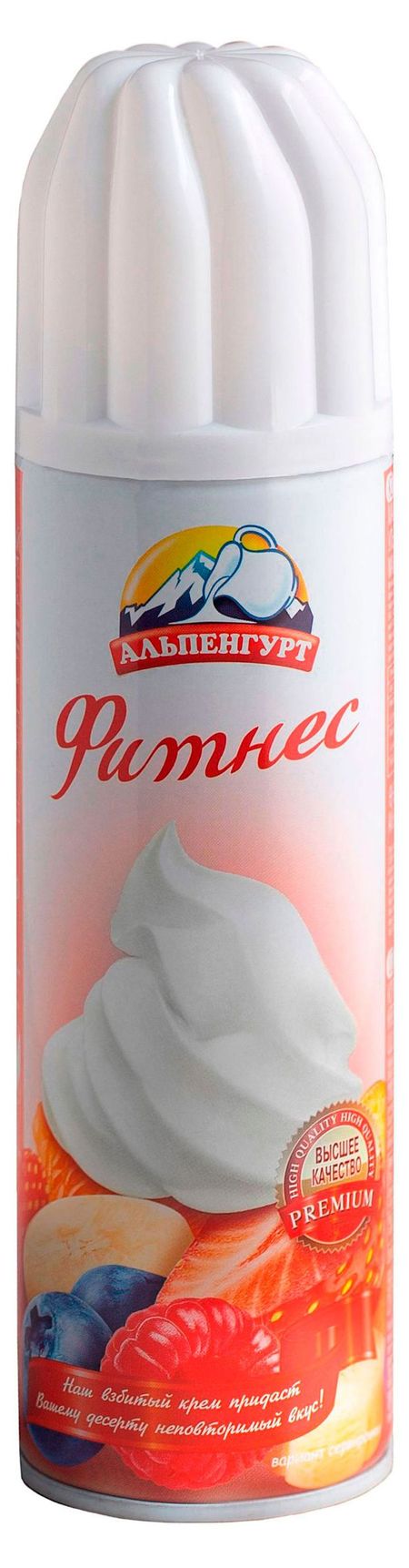 Крем взбитый ультрапастеризованный Альпенгурт Фитнес Премиум на растительных маслах баллон 24% Италия, 250 г