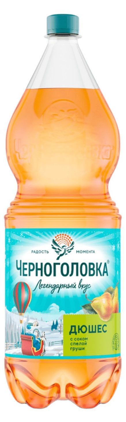 Напиток газированный Черноголовка Дюшес, 2 л акафист пресвятей богородице в честь иконы ея отрада или утешение