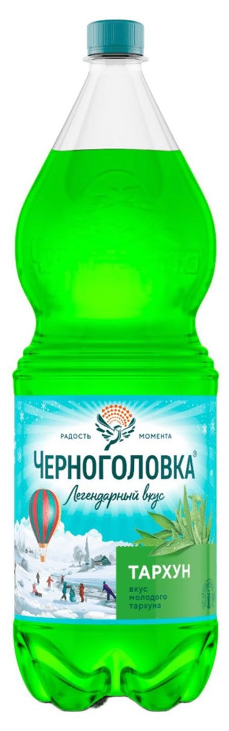 Напиток газированный Черноголовка Тархун, 2 л