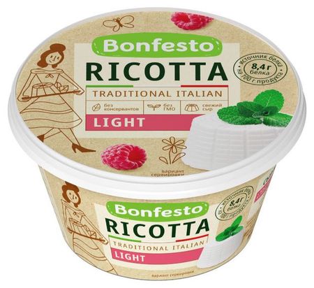 Сыр мягкий сывороточный Bonfesto Ricotta Light 40% БЗМЖ Беларусь, 250 г