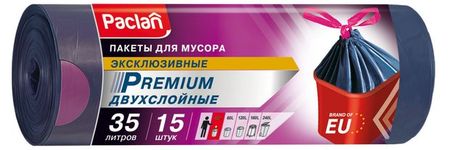 Пакеты для мусора Paclan Premium с тесьмой 35, 15 шт