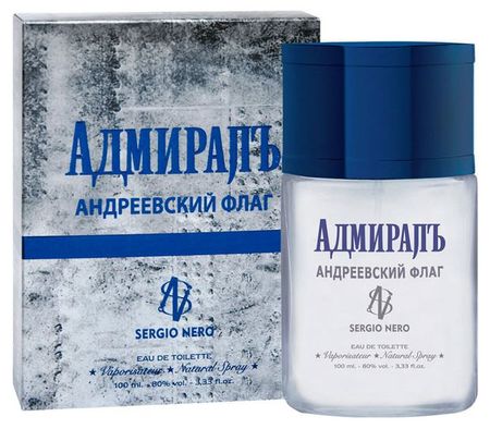 Туалетная вода мужская Sergio Nero Адмирал Андреевский флаг, 100 мл ефим сорокин флаг повести