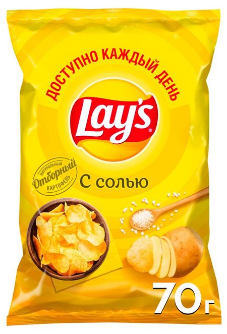 Чипсы картофельные Lay's с солью, 70 г