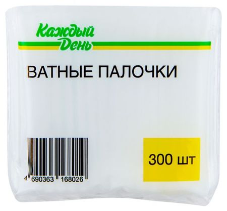 Ватные палочки Каждый день, 300 шт