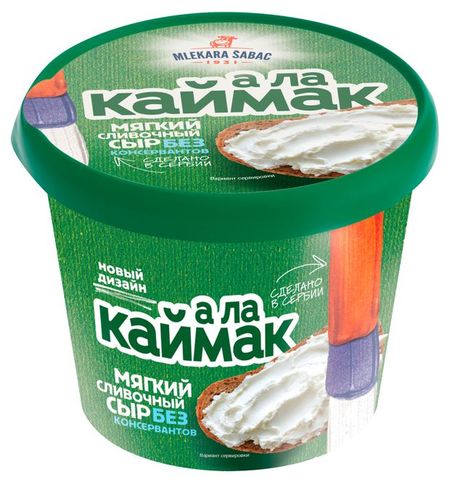 Сыр мягкий творожный Mlekara Sabac А ла Каймак сливочный 60% БЗМЖ Сербия, 250 г даниил лебедев молодой мандельштам