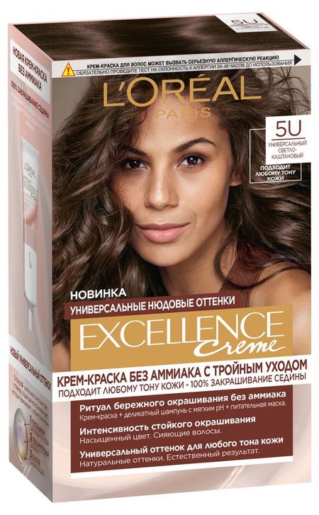 Крем-краска для волос L'Oreal Paris без аммиака Excellence Crme Универсальные Нюдовые Оттенки оттенок 5U универсальный светло-каштановый