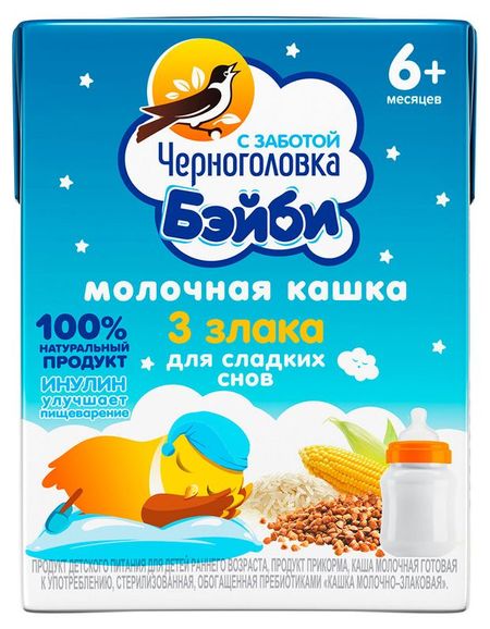 Кашка Черноголовка Бэйби готовая молочнозлаковая с 6 мес, 200 мл