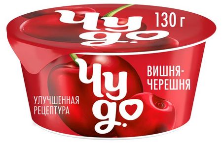 Йогурт фруктовый Чудо вишня-черешня 2%, 130 г