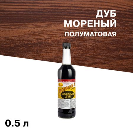 Морилка НОВБЫТХИМ неводная дуб мореный 0,5 л